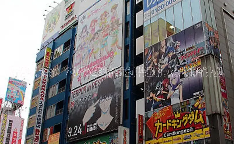 女神漫画下拉式漫画免费阅读