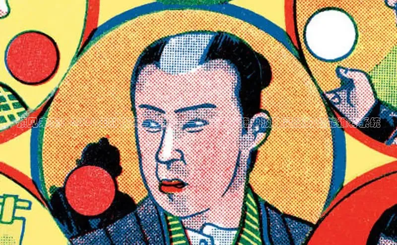 女神漫画下拉式漫画免费漫画在线看