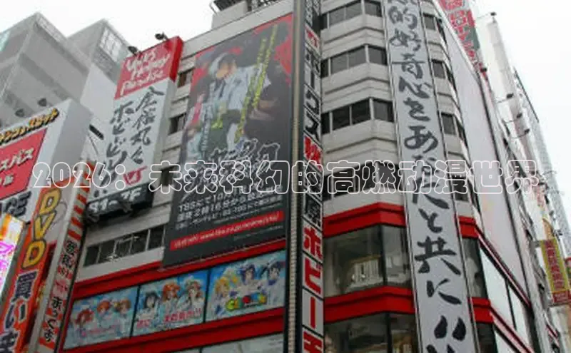 女神动漫在线观看免费漫画下拉式