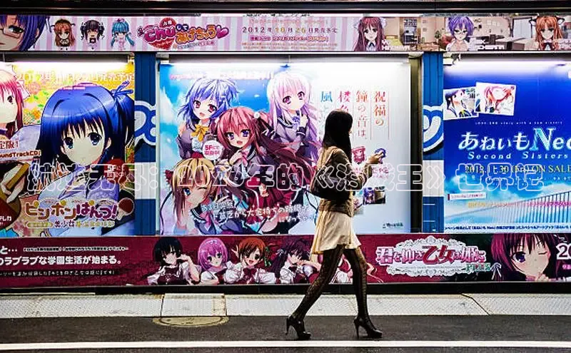 女神漫画下拉式漫画免费漫画在线看