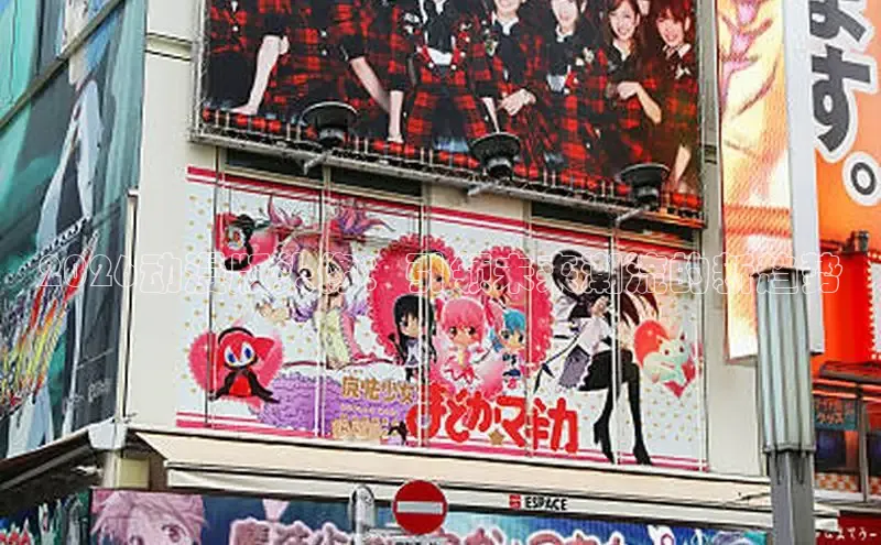 女神漫画免费漫画下拉式