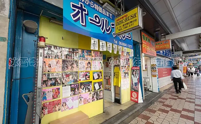 女神漫画网在线阅读免费阅读进击的